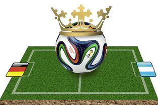 九游娱乐-世界杯激动人心:逆境中永不放弃的精神,世界杯激动人心时刻