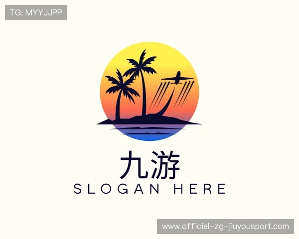 认识九游活动